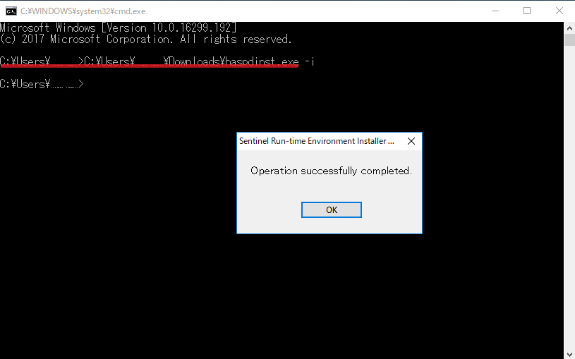 install05.png