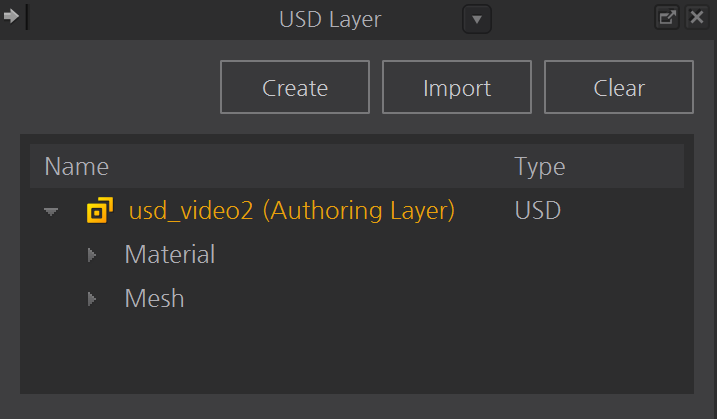 usd_layer_window.png