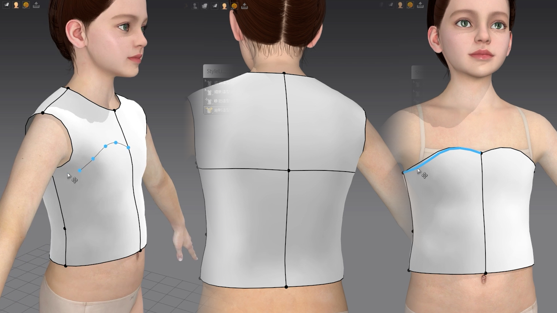 StyleLine_merged.png