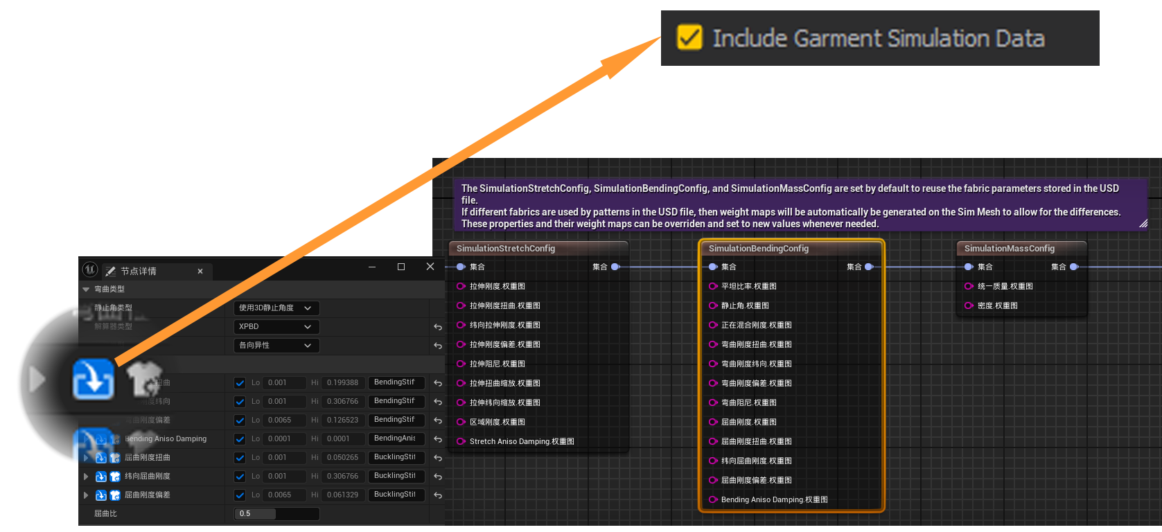 Tips amp Tricks Discover Better Workflow - 47437996767769