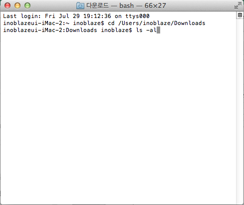 Mac_Install_error_3.png