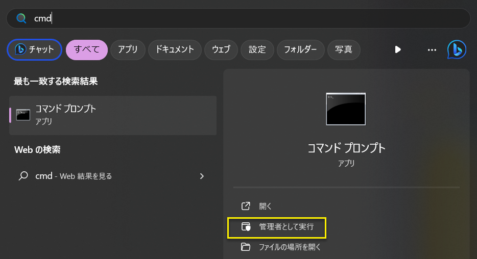 2023-09-15_10-49-36.png